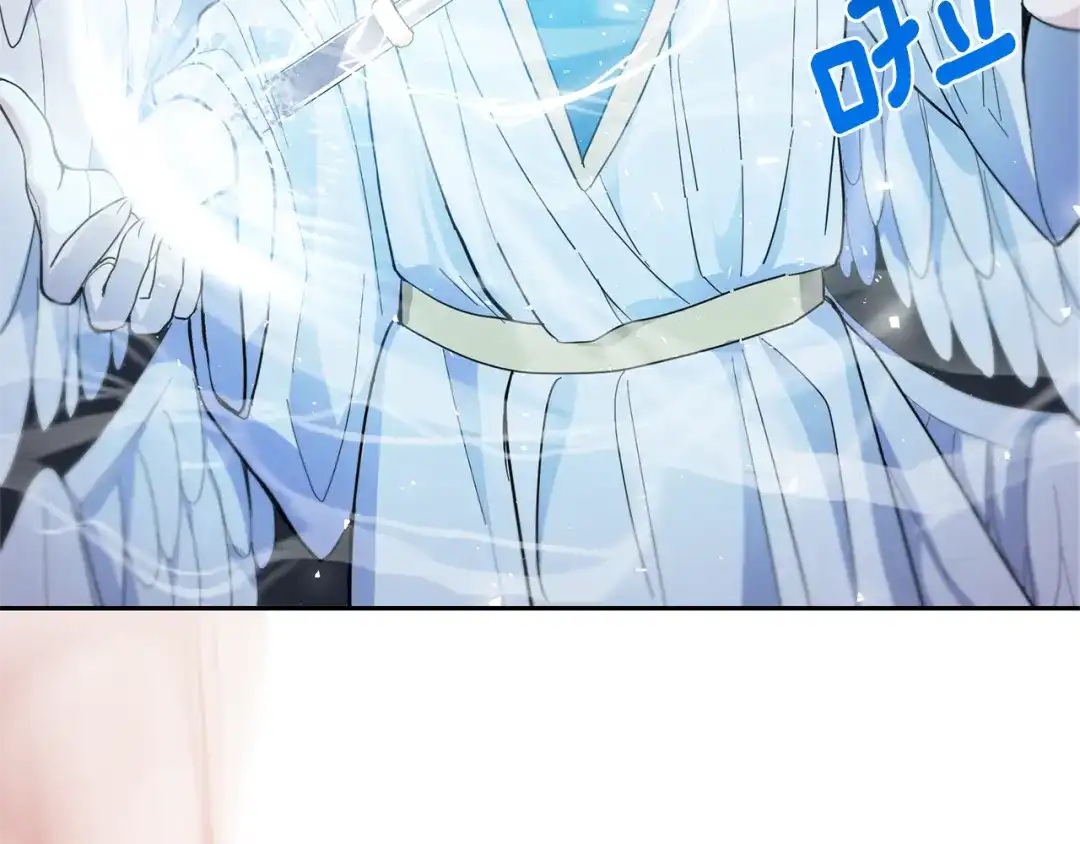 第197页