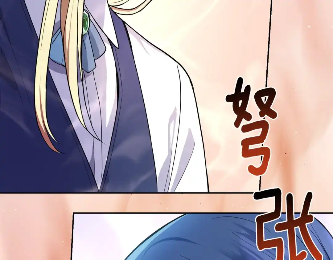 第200页