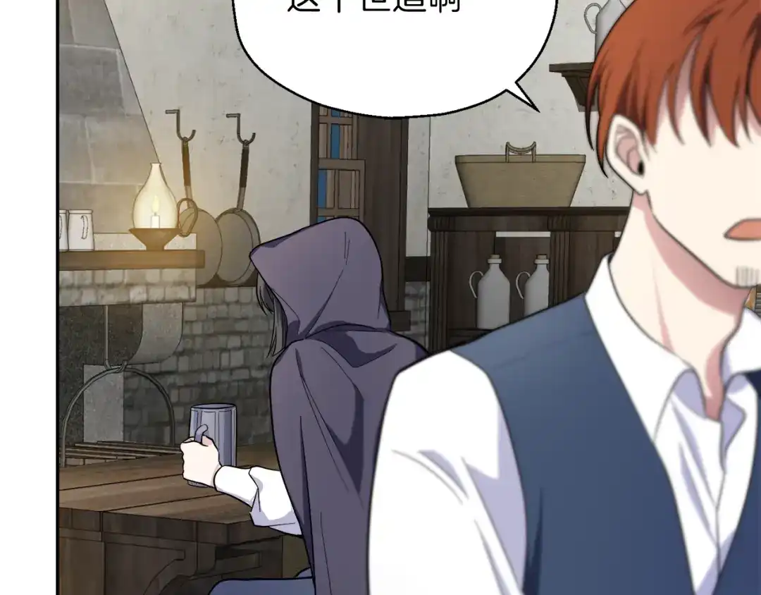 第188页