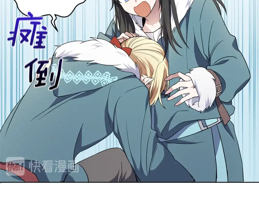 第180页