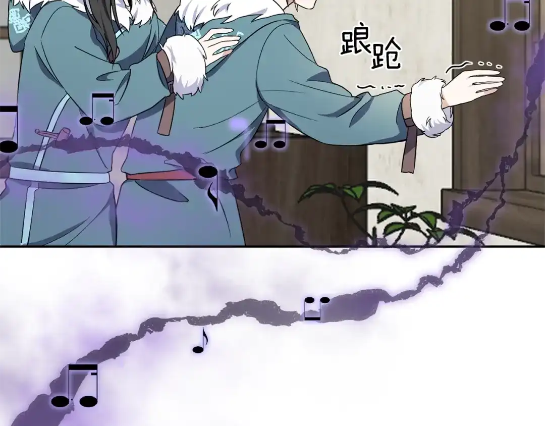 第186页