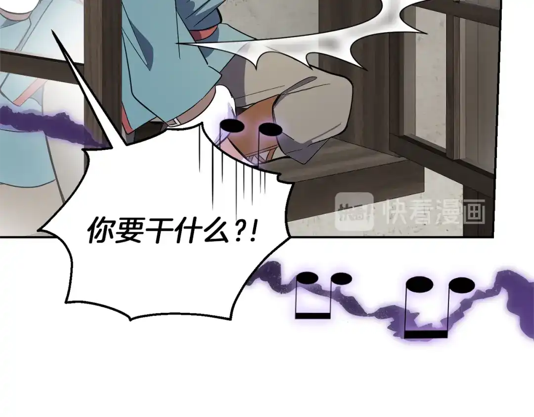 第196页