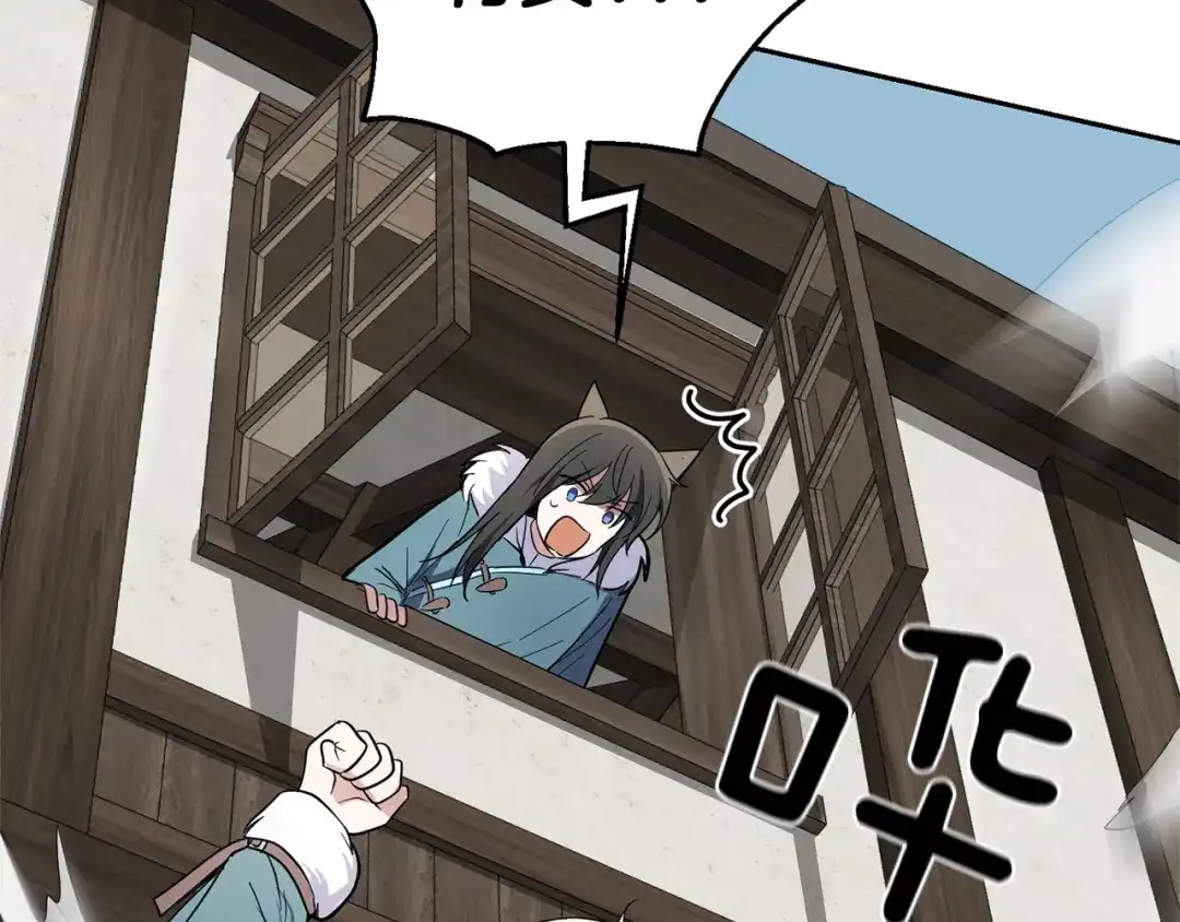 第198页