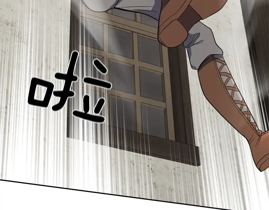 第200页