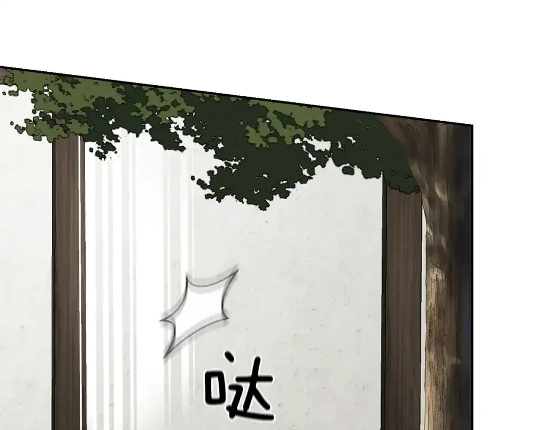 第202页
