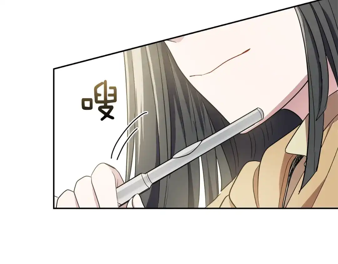 第207页
