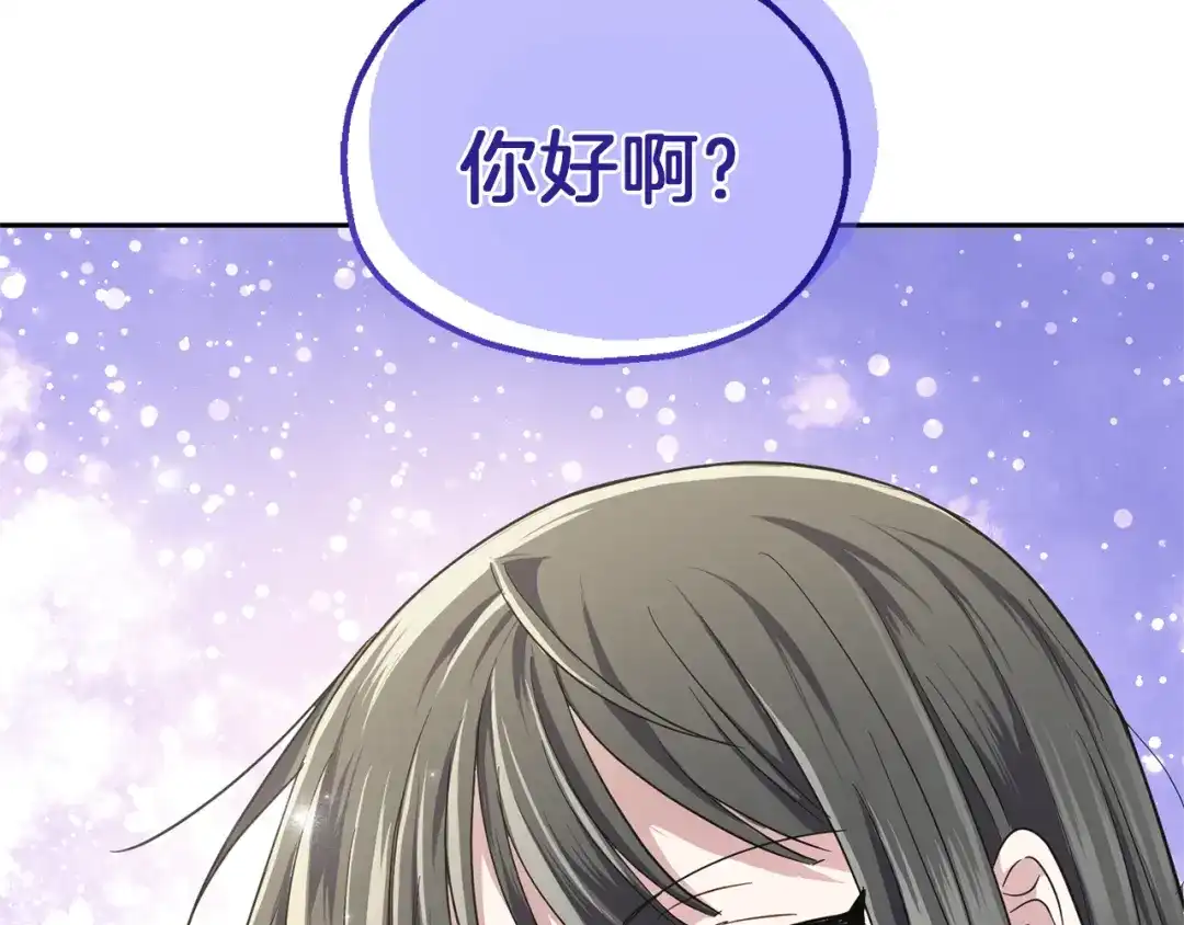 第209页