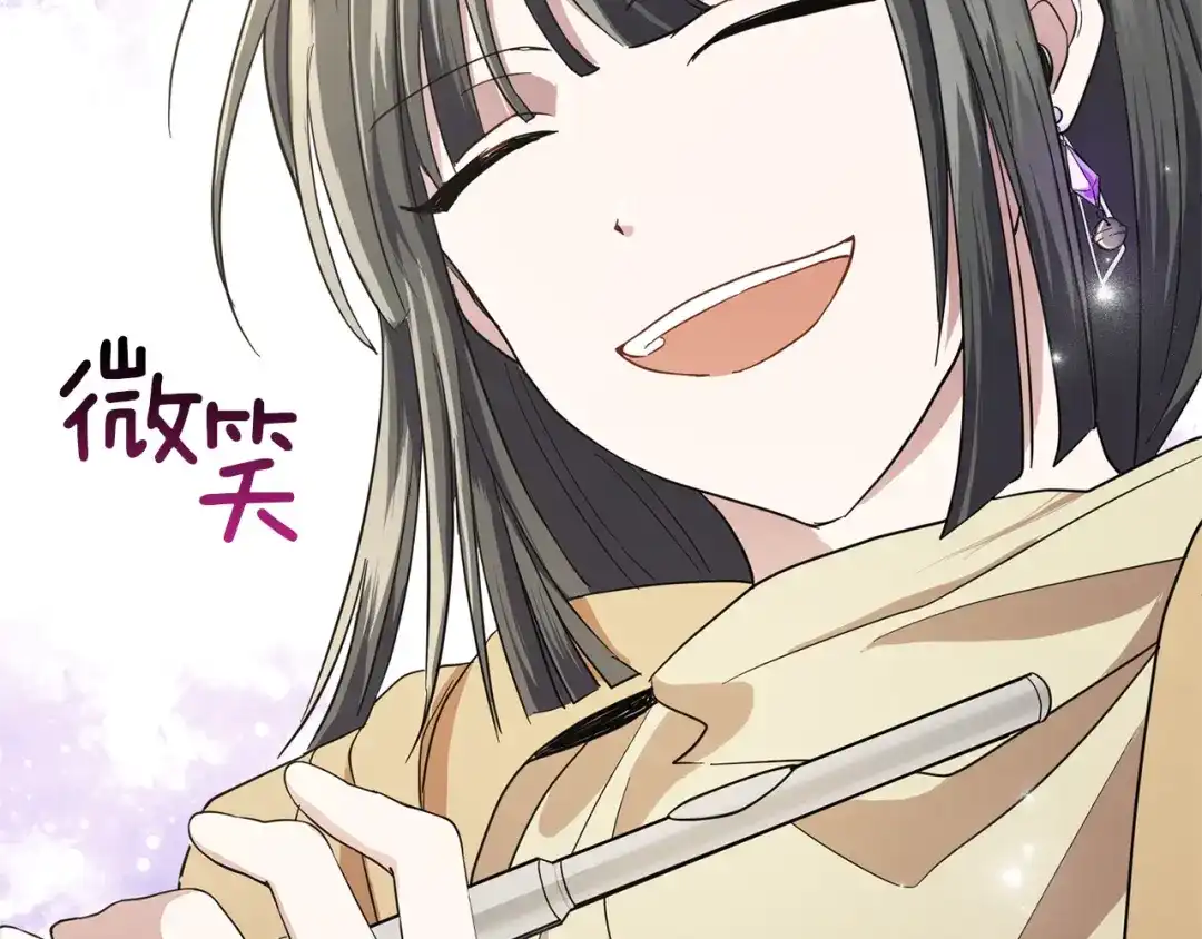 第210页