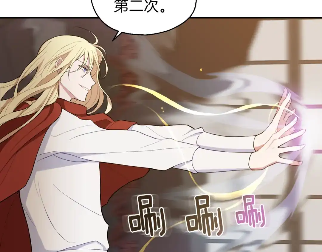 第164页