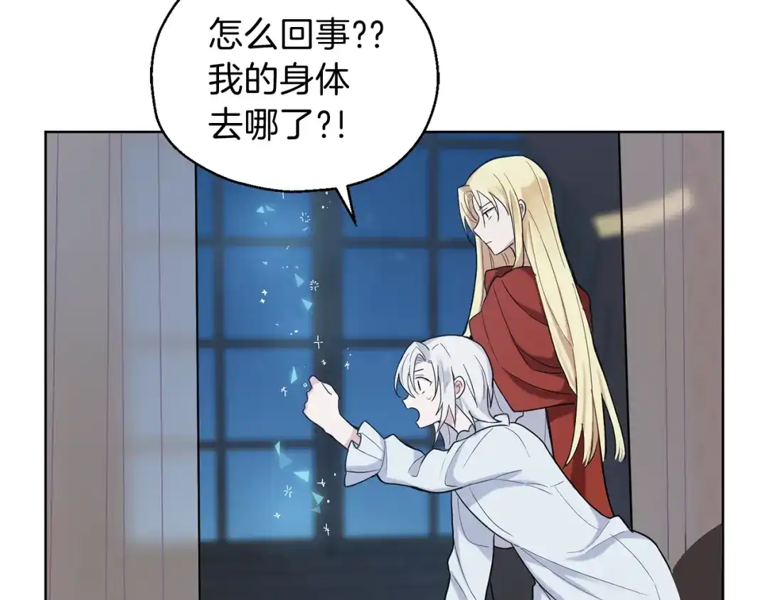 第190页