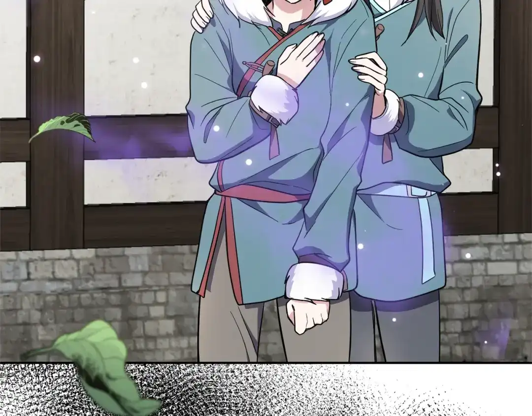 第196页