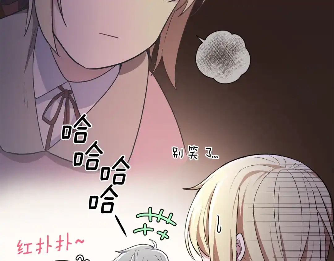第178页