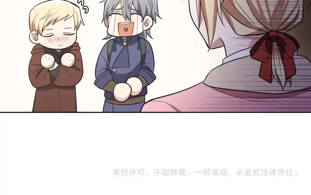 第179页