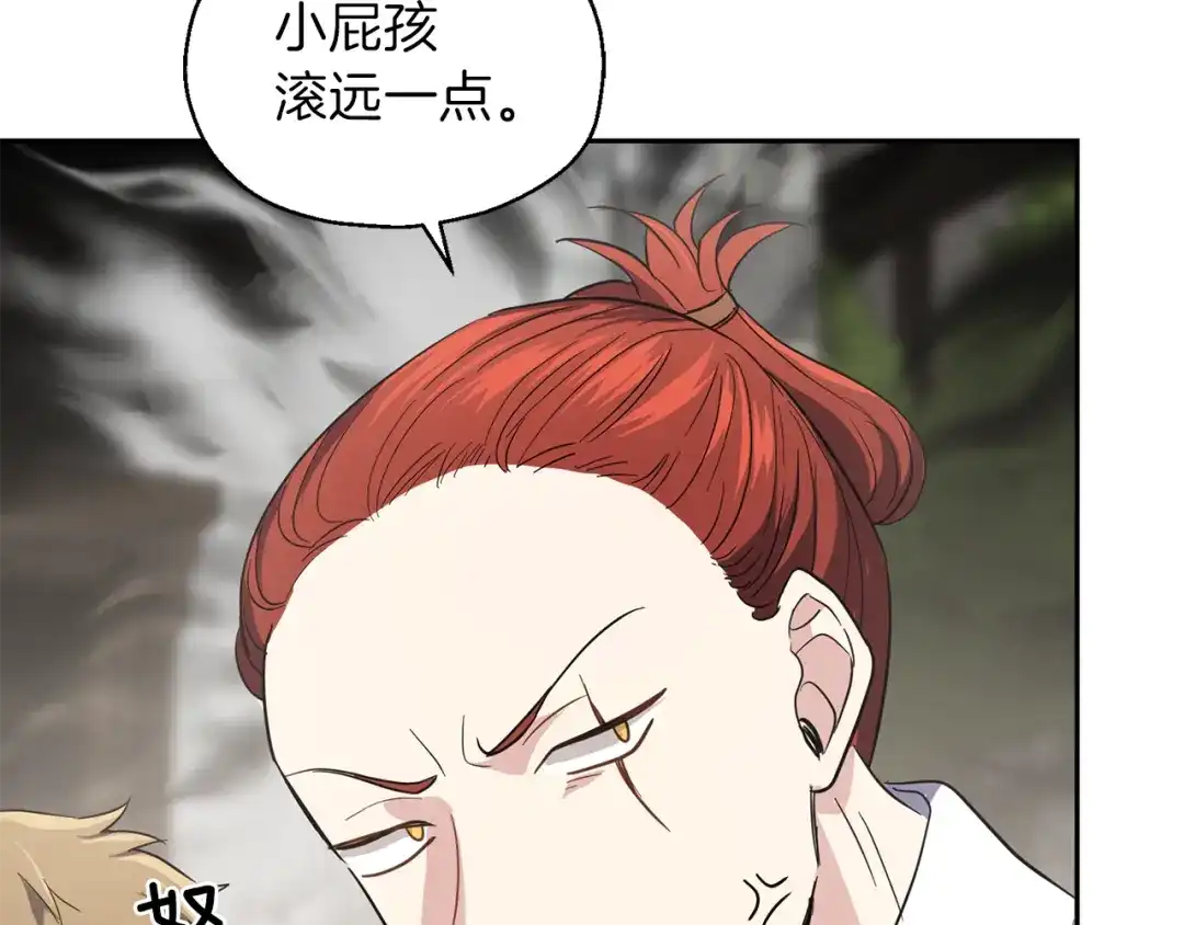 第180页