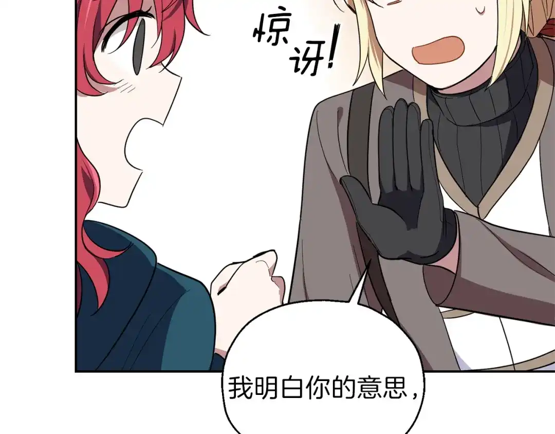 第196页