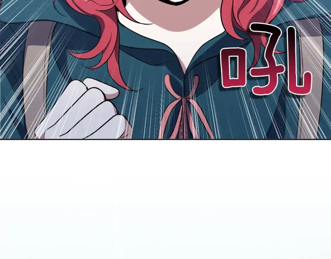 第209页