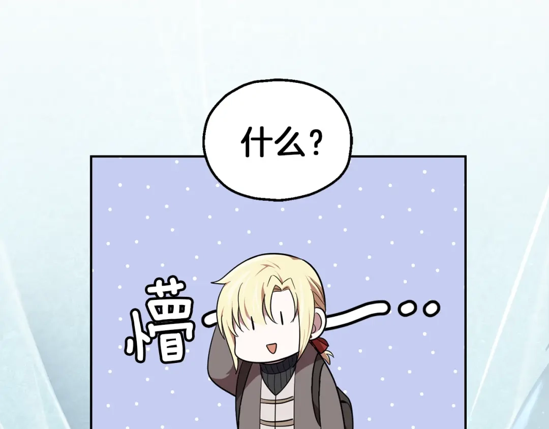 第210页
