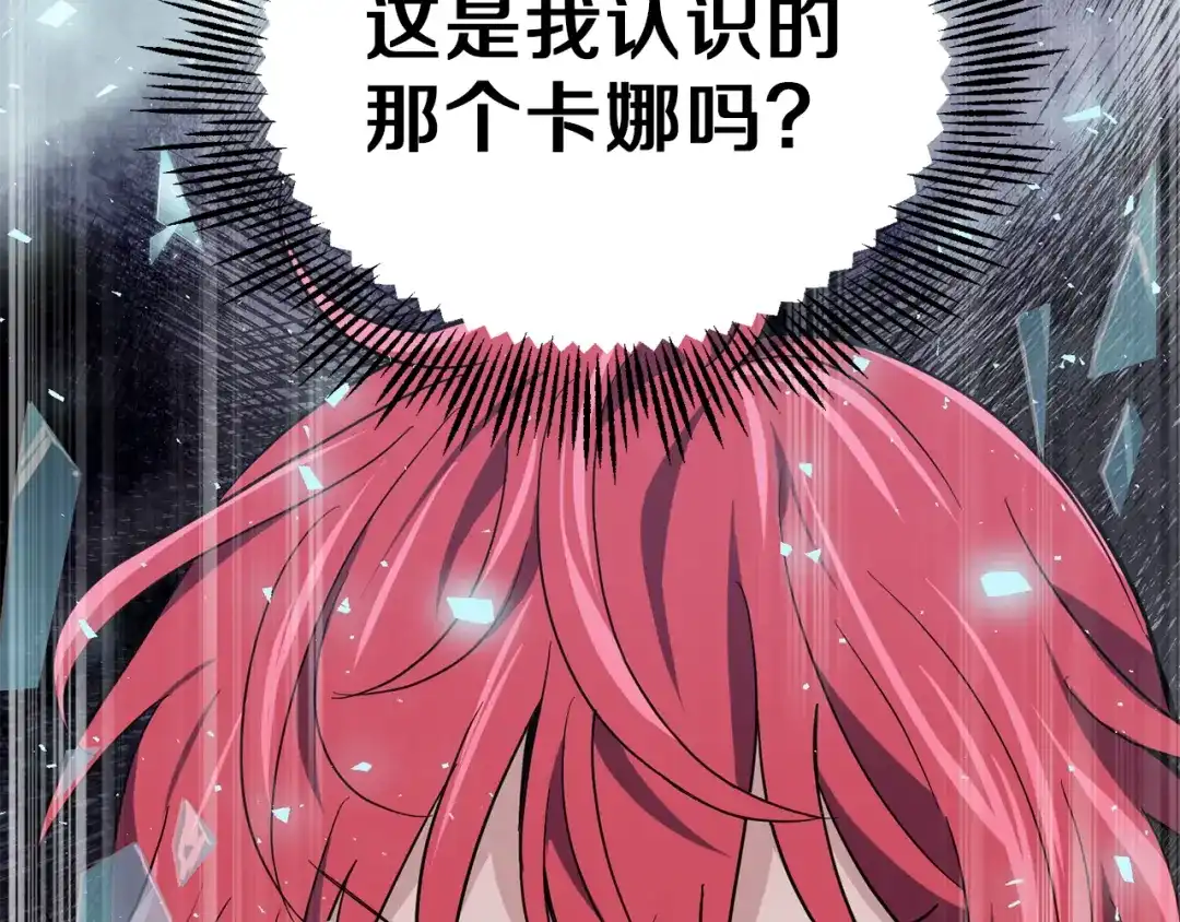 第214页
