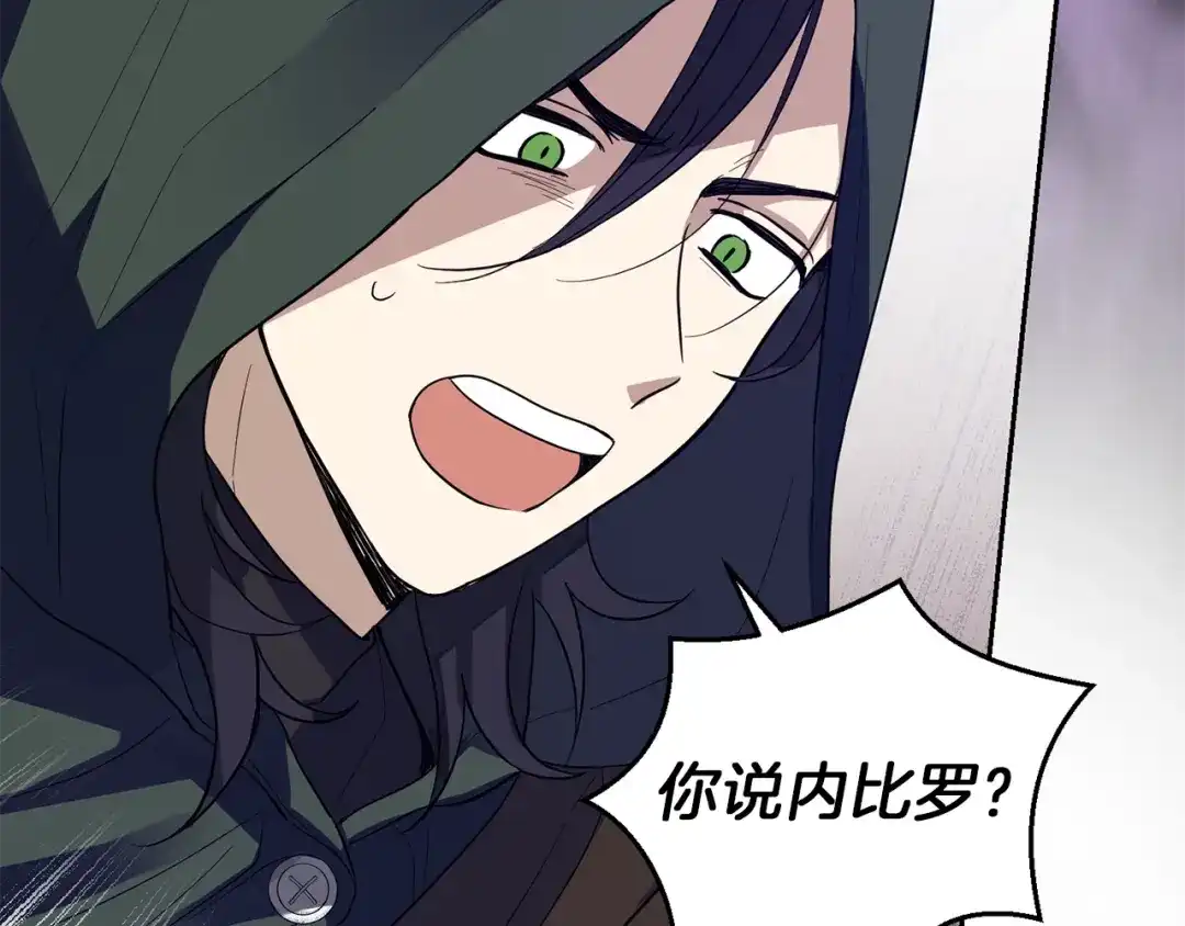 第189页