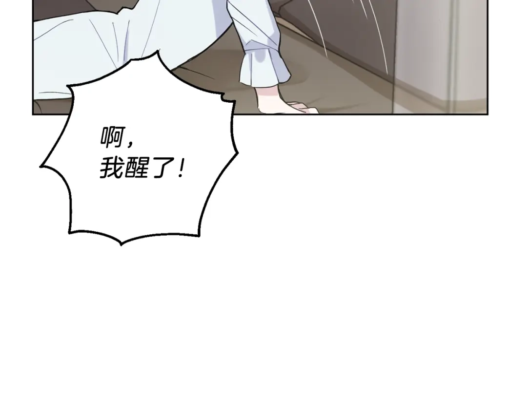 第185页