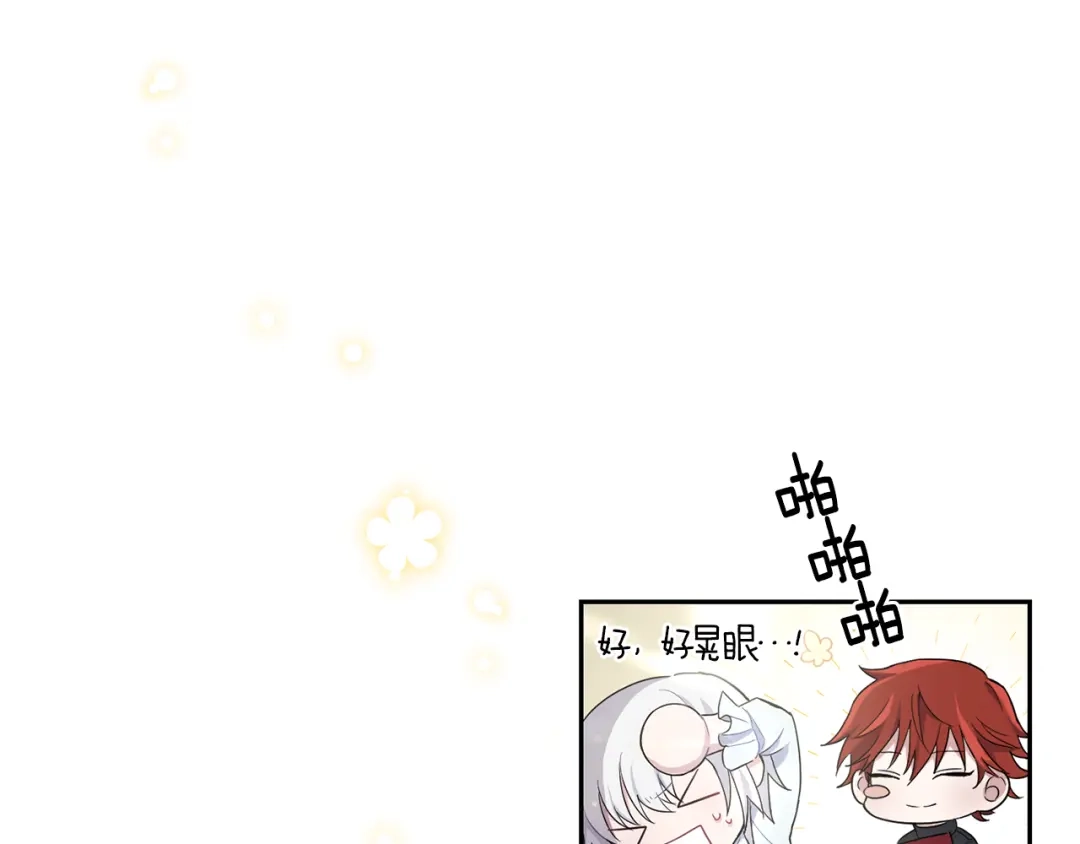第196页