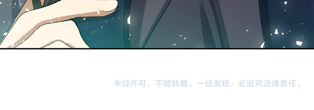 第199页