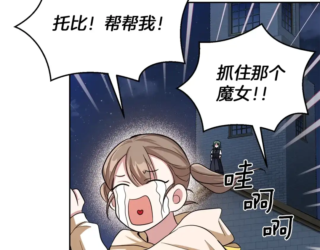 第187页