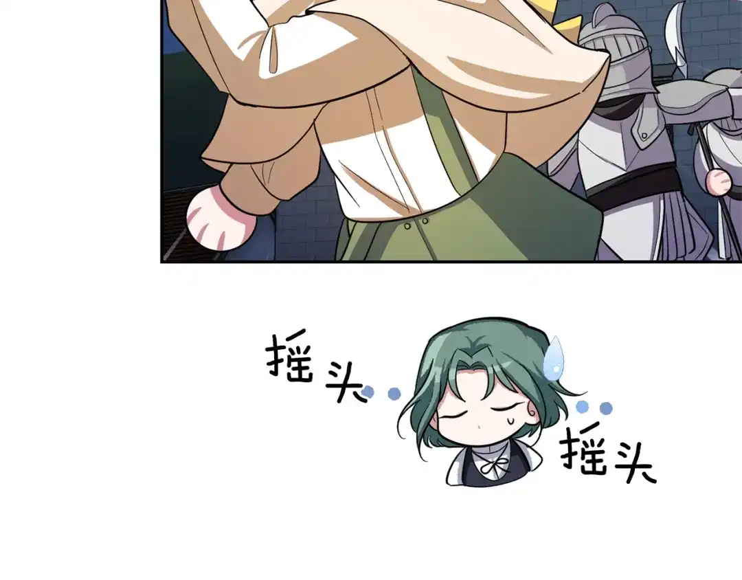 第188页