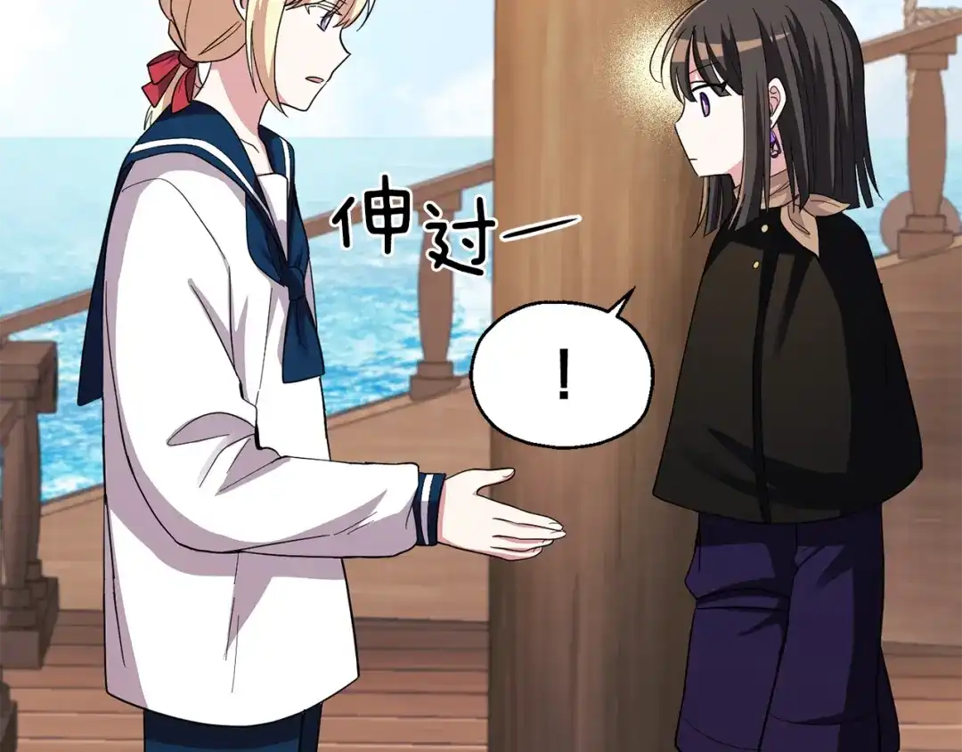 第169页