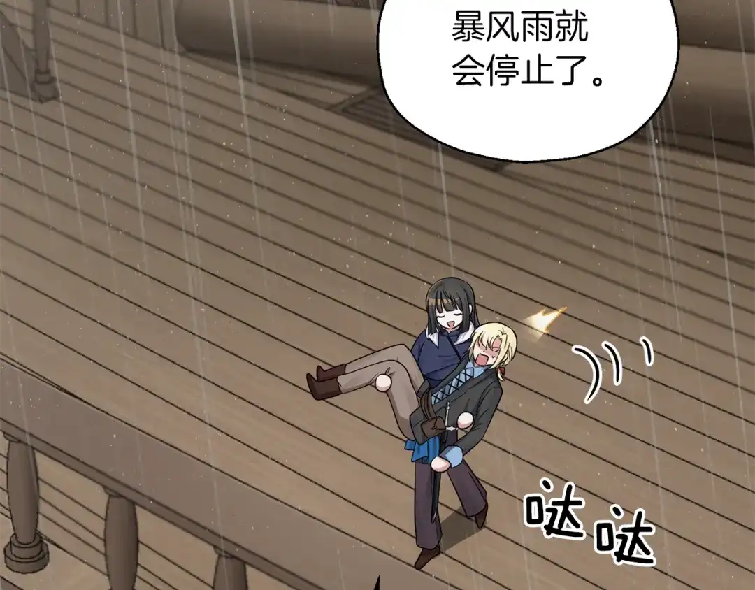 第187页