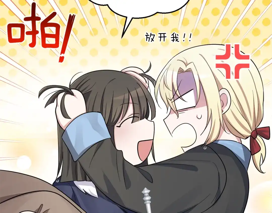 第190页