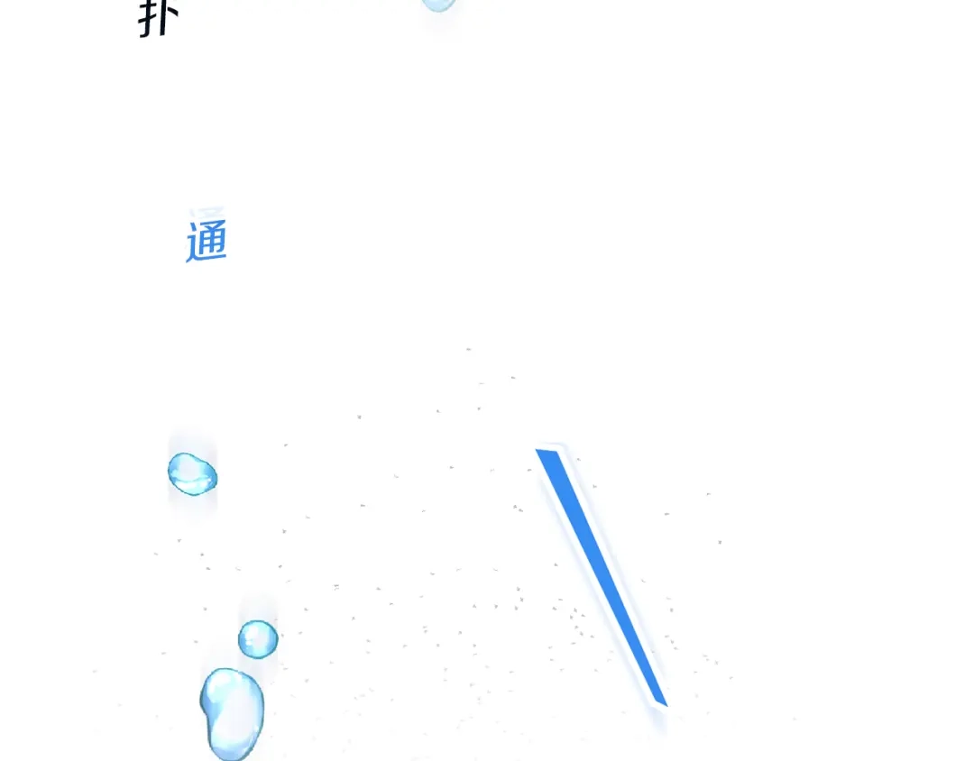 第200页