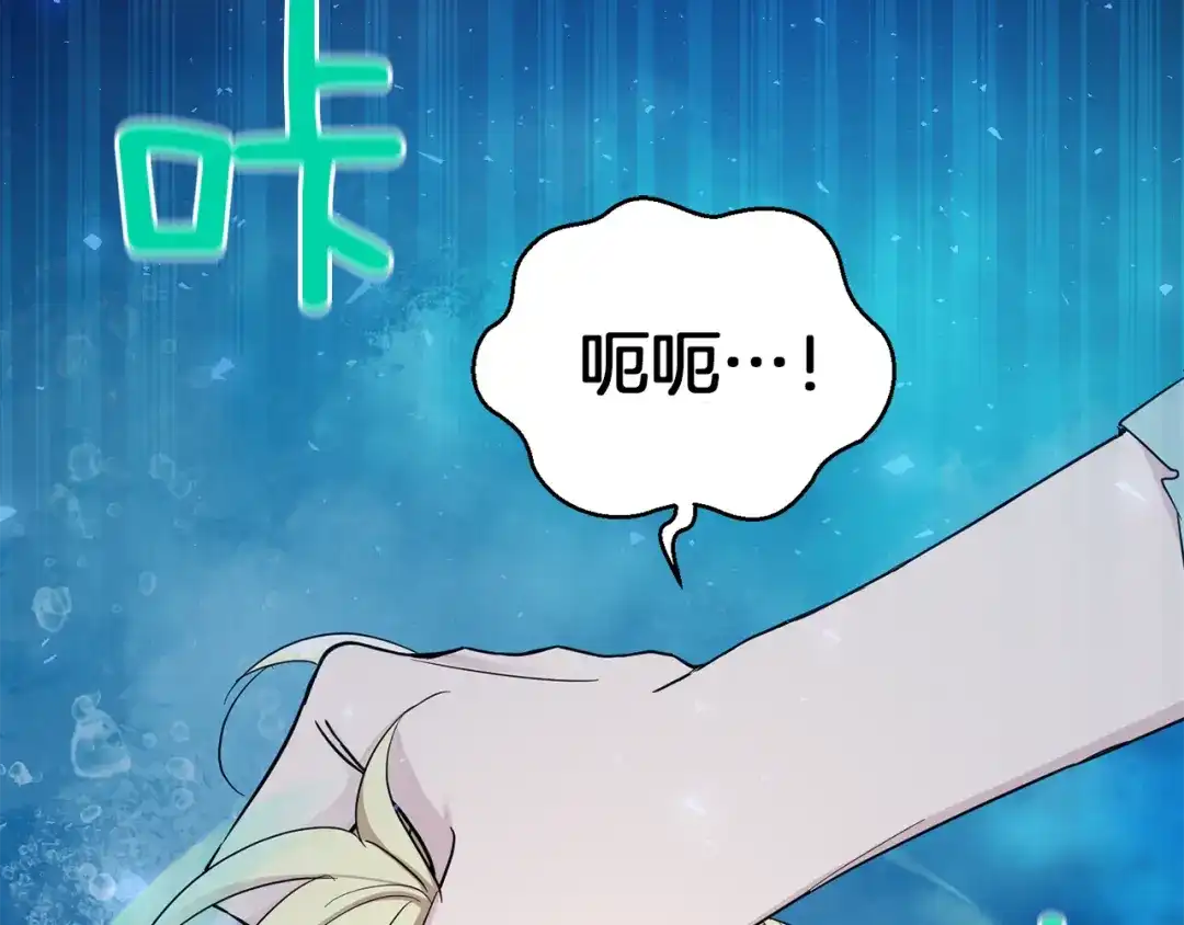 第194页