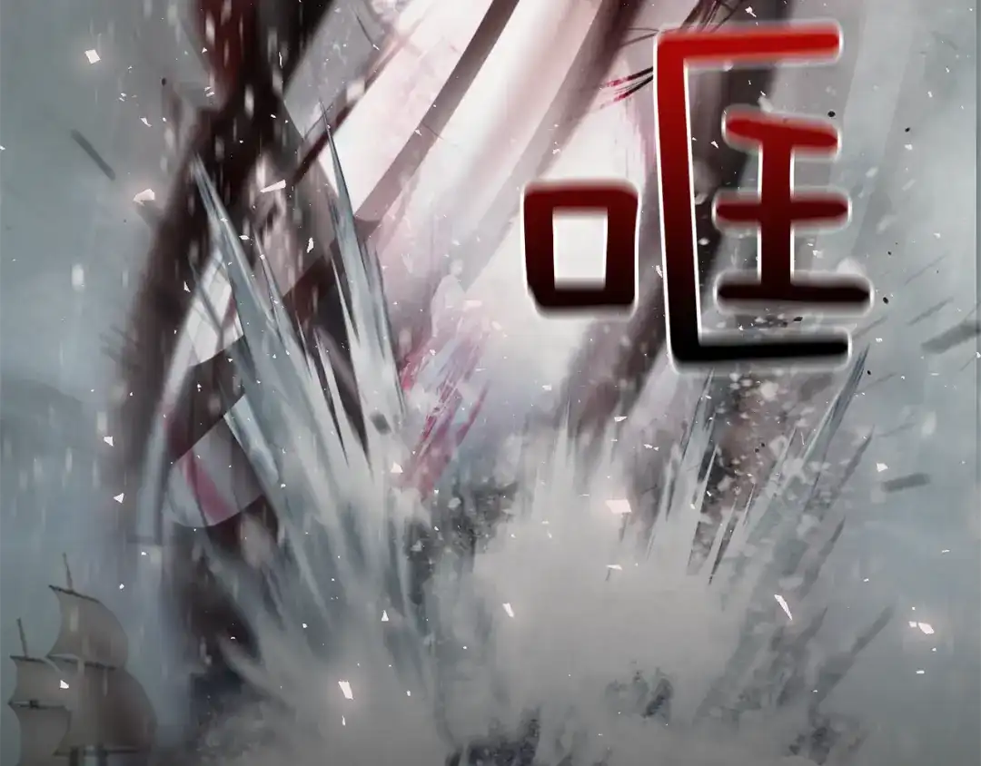第183页