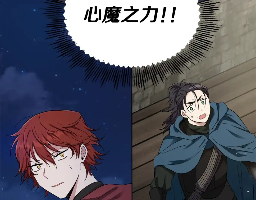 第190页