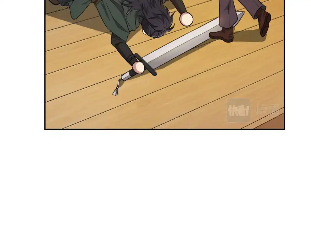 第173页