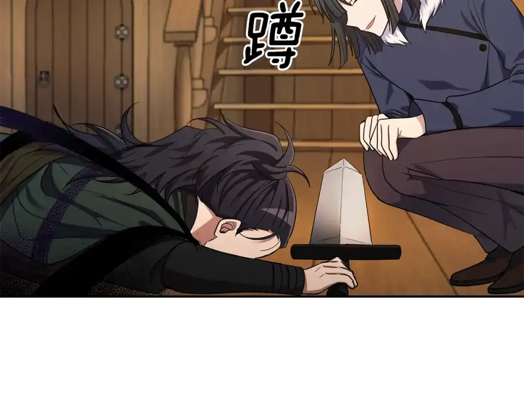 第183页