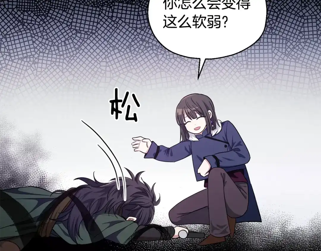 第192页