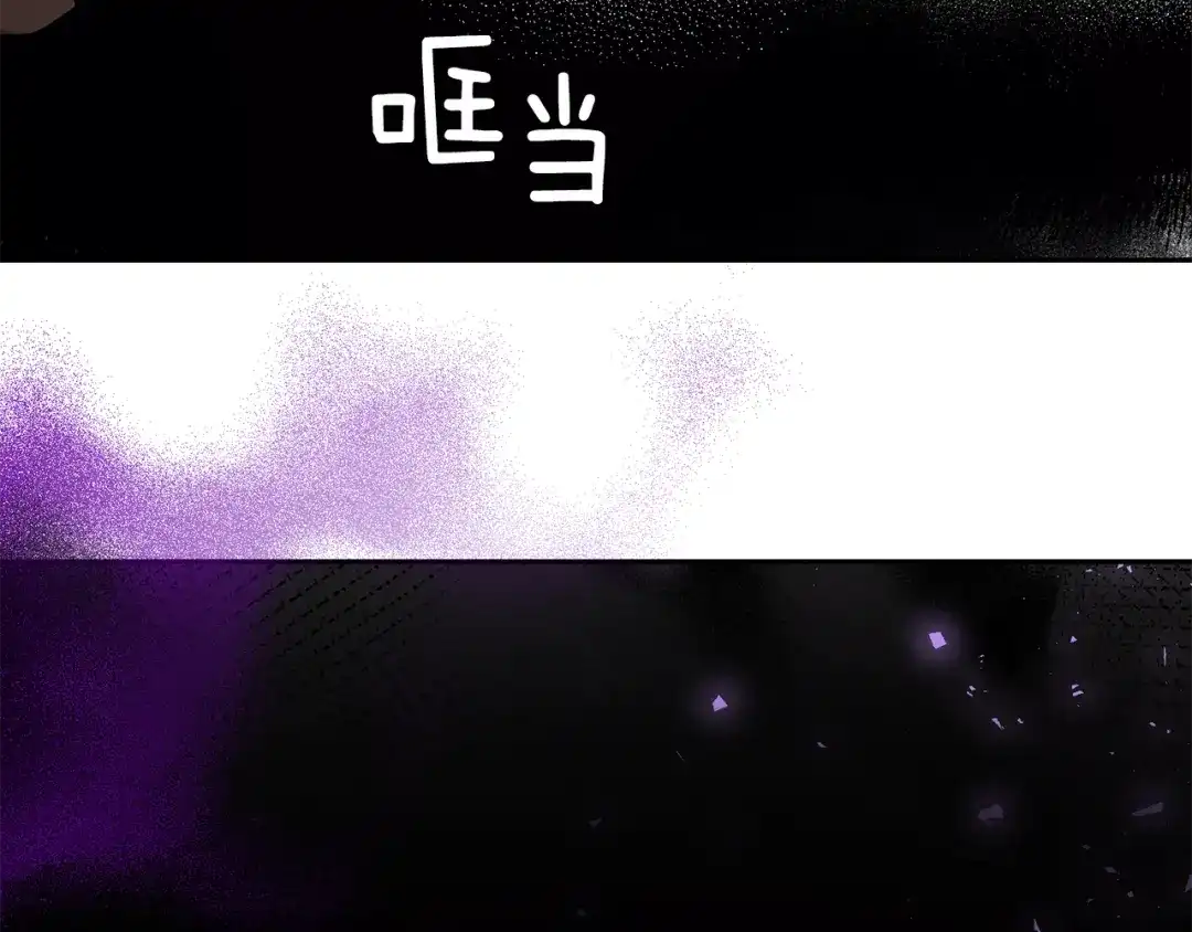 第193页
