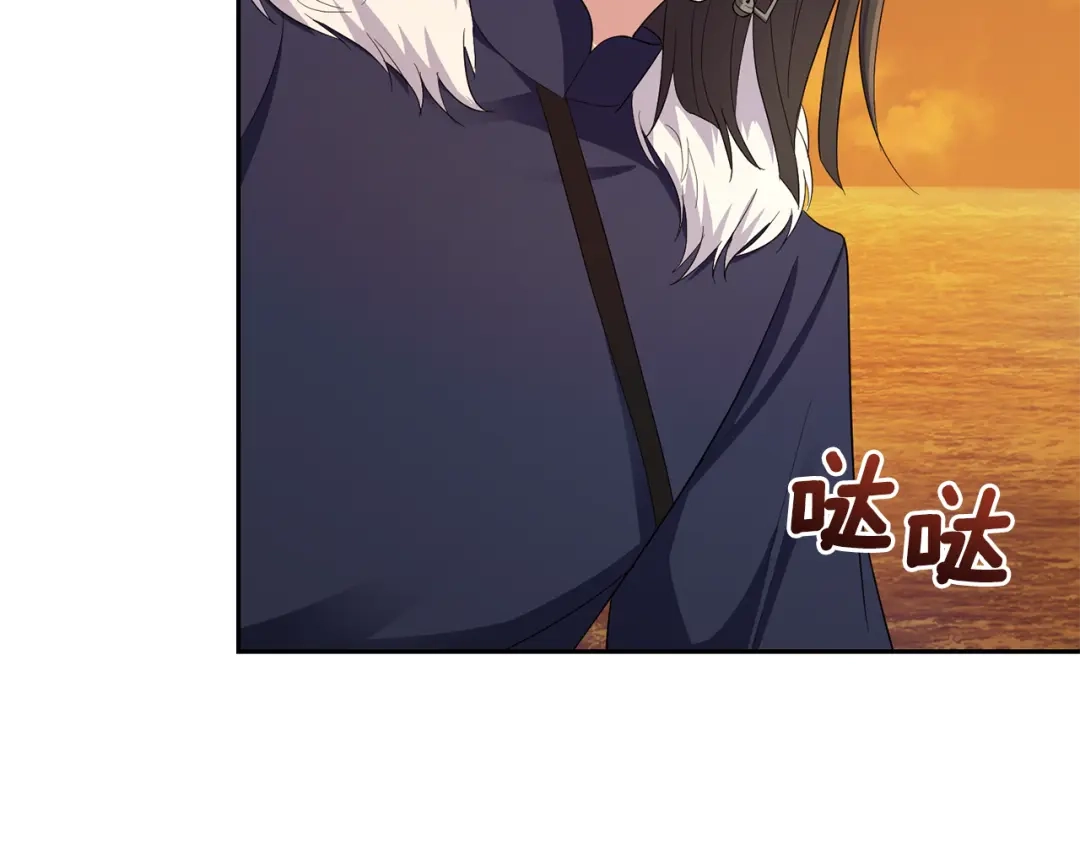 第143页