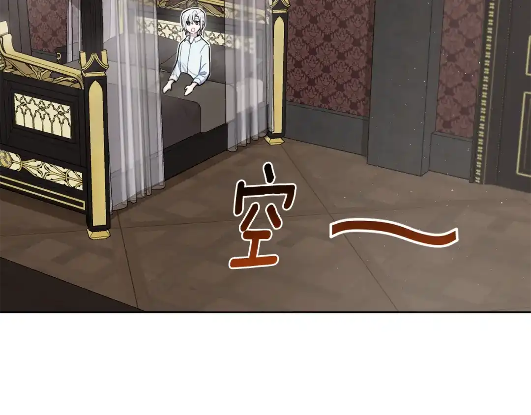 第190页