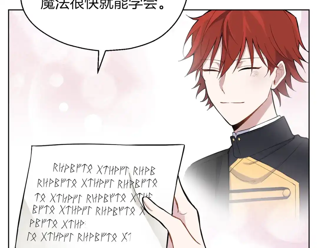 第196页