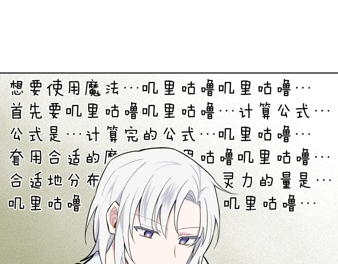 第202页