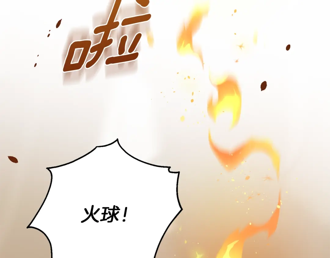 第211页