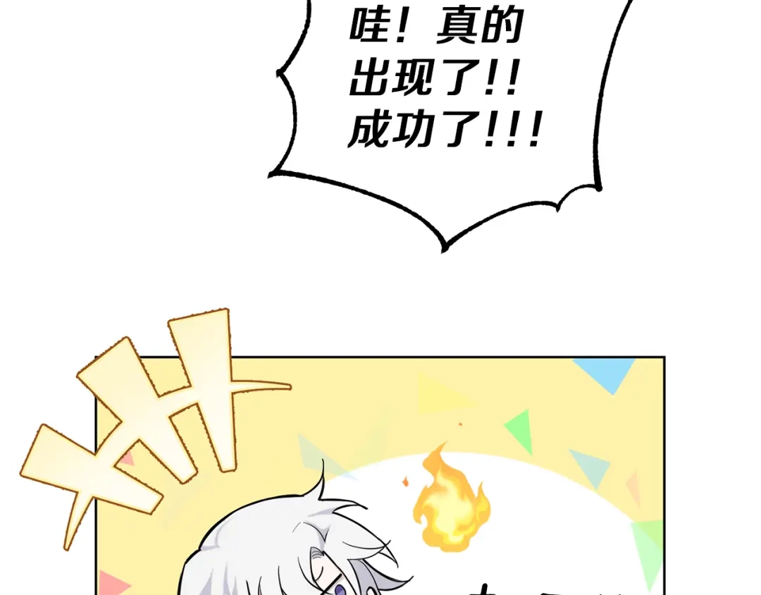 第216页