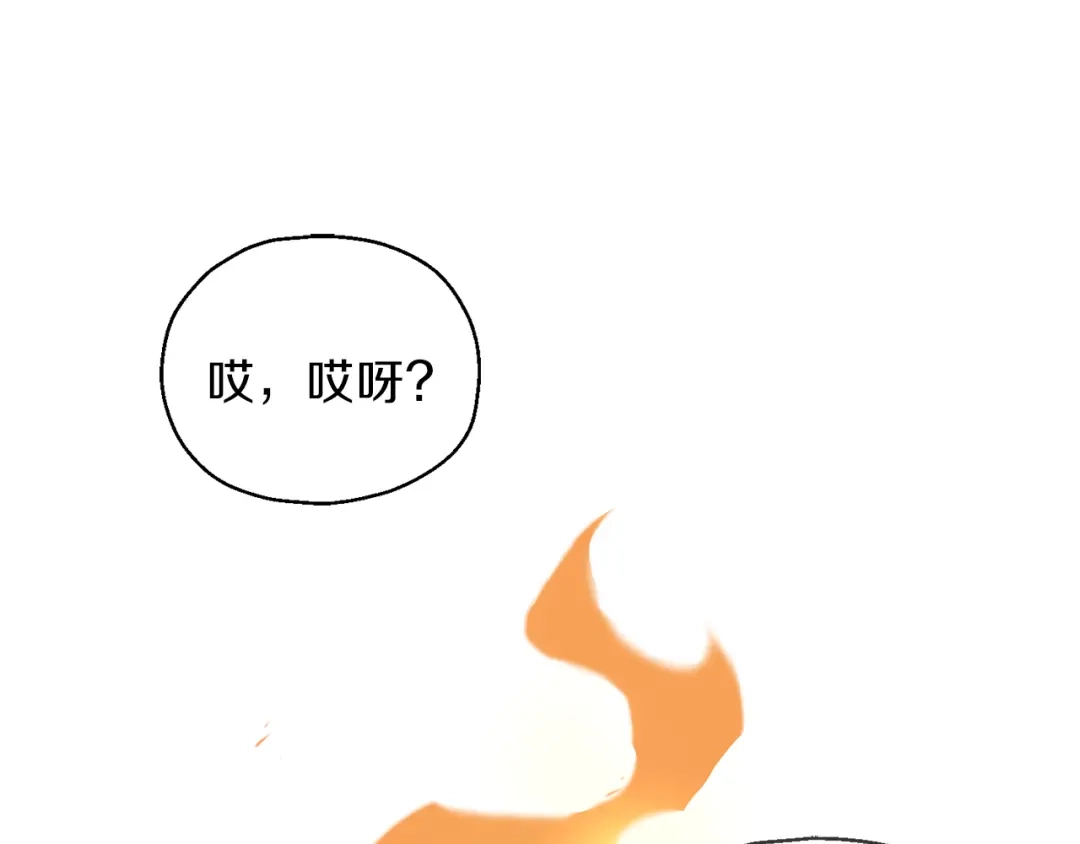 第218页