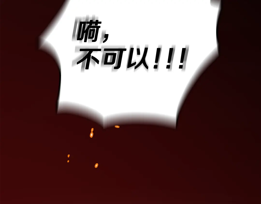 第229页