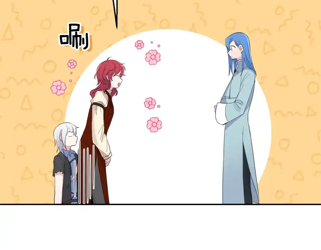 第148页