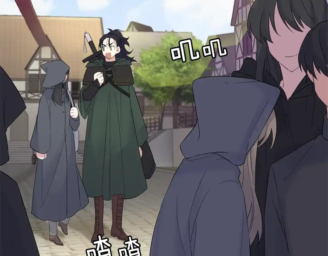 第112页