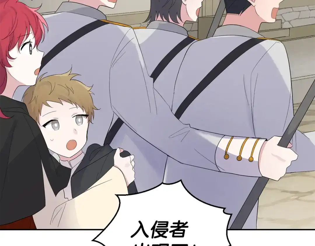 第175页